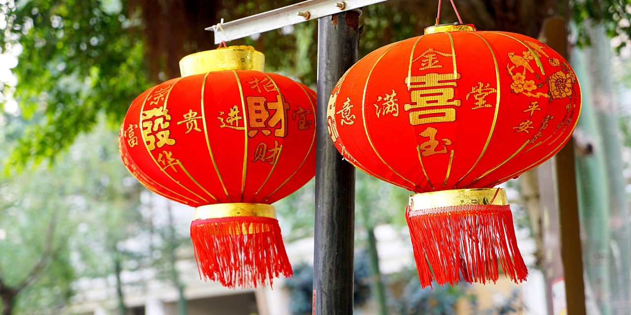 TOP 5 SPOTS TO CELEBRATE CHINESE NEW YEAR IN SYDNEY